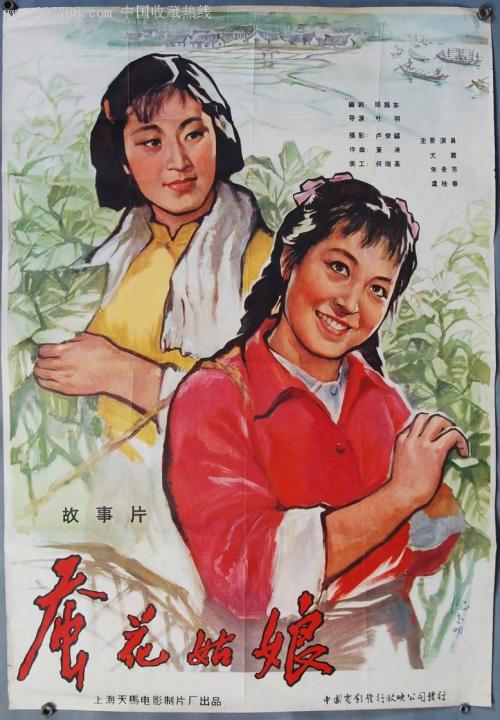 买个假的美国银行银行对账单